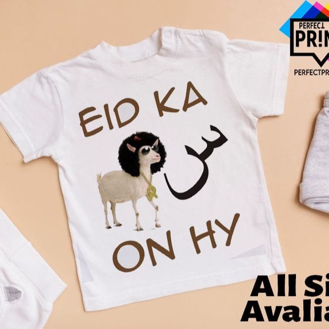 Customised Kids White T Shirt