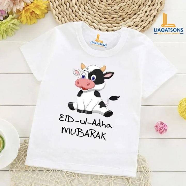 Customised Kids White T Shirt