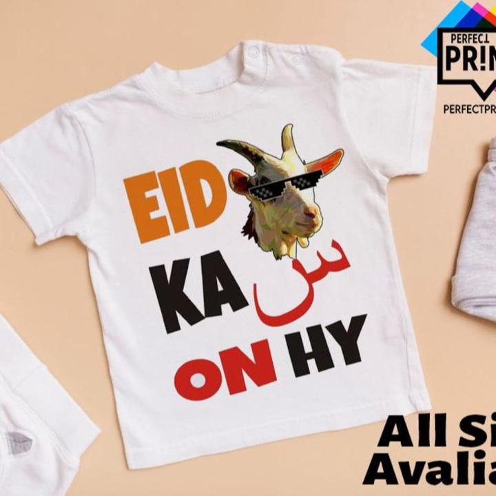 Customised Kids White T Shirt