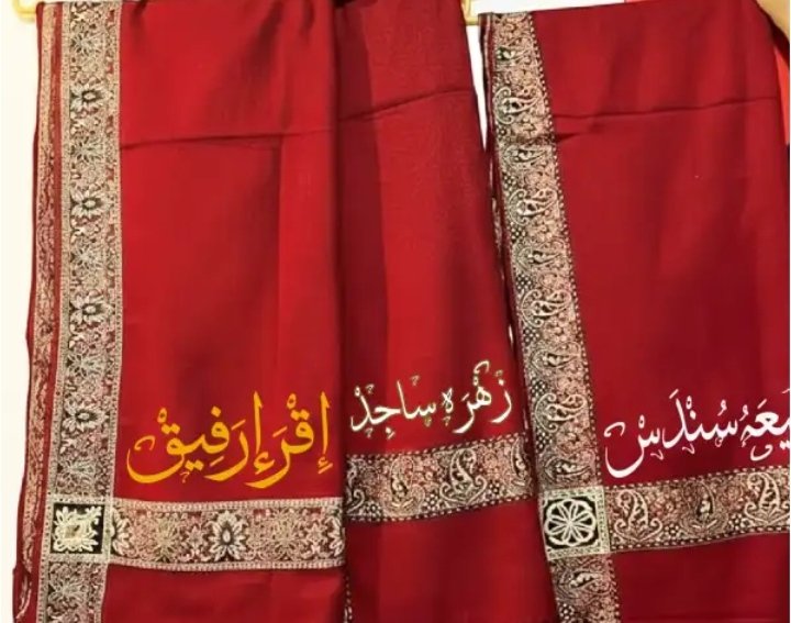 Ladies Shawls